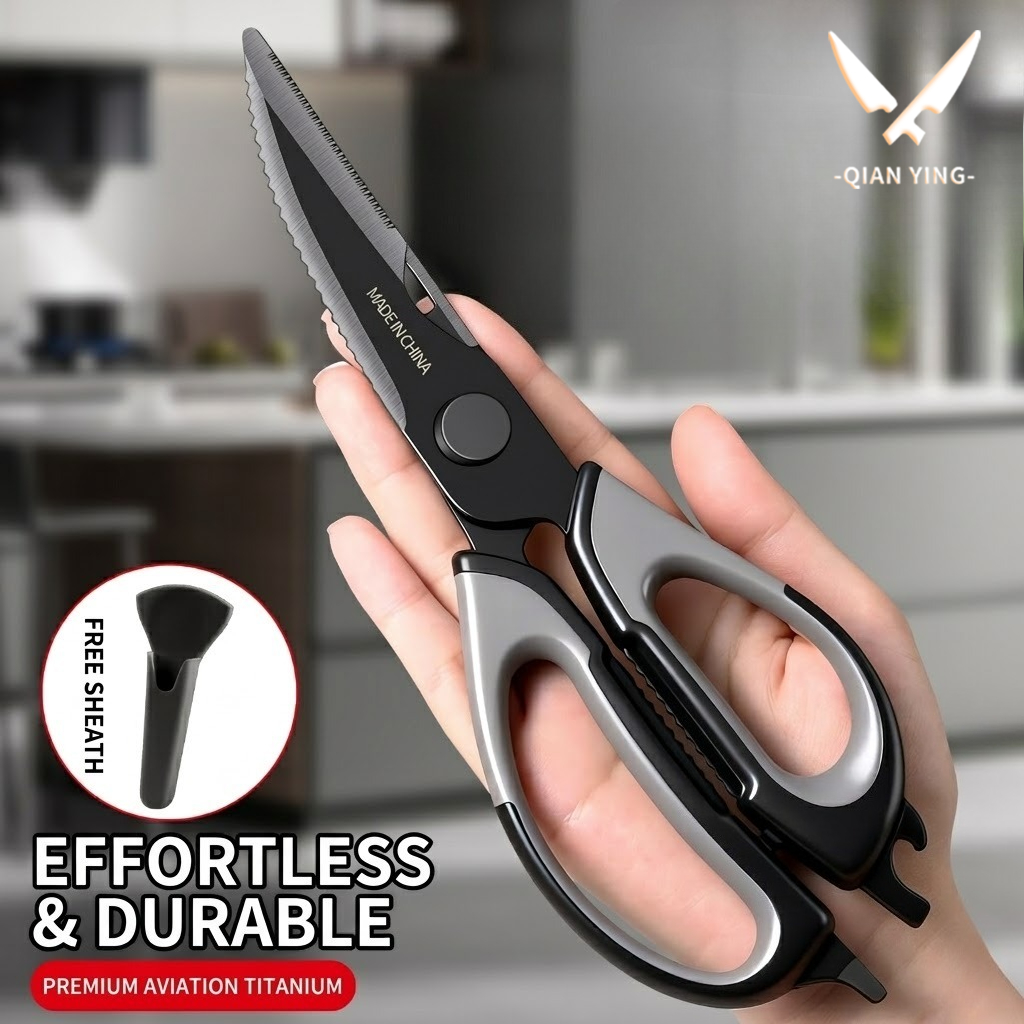 Kitchen Gadgets Worth Buying - Kitchen scissors Titanium Chicken bone scissors