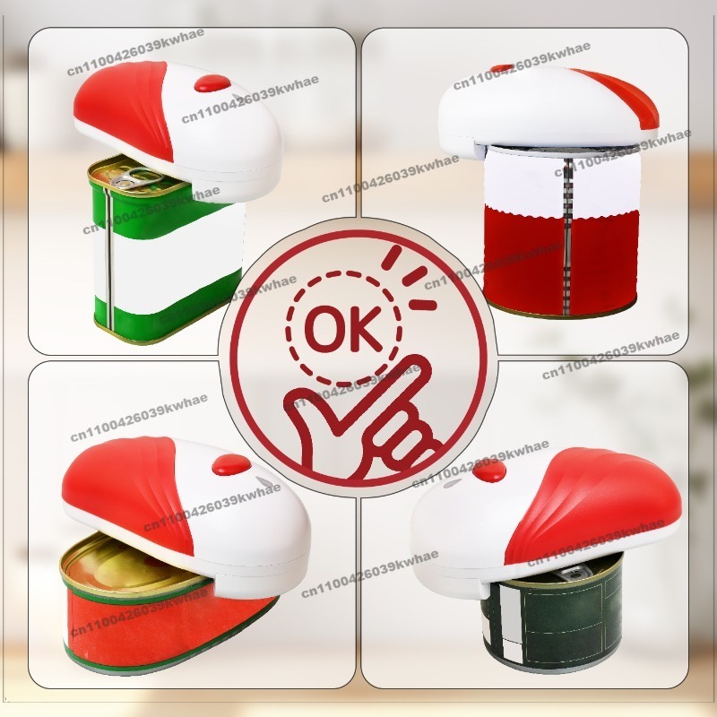 For New Products Can Opener Au - огляд і ціна Kitchen Gadgets New Products