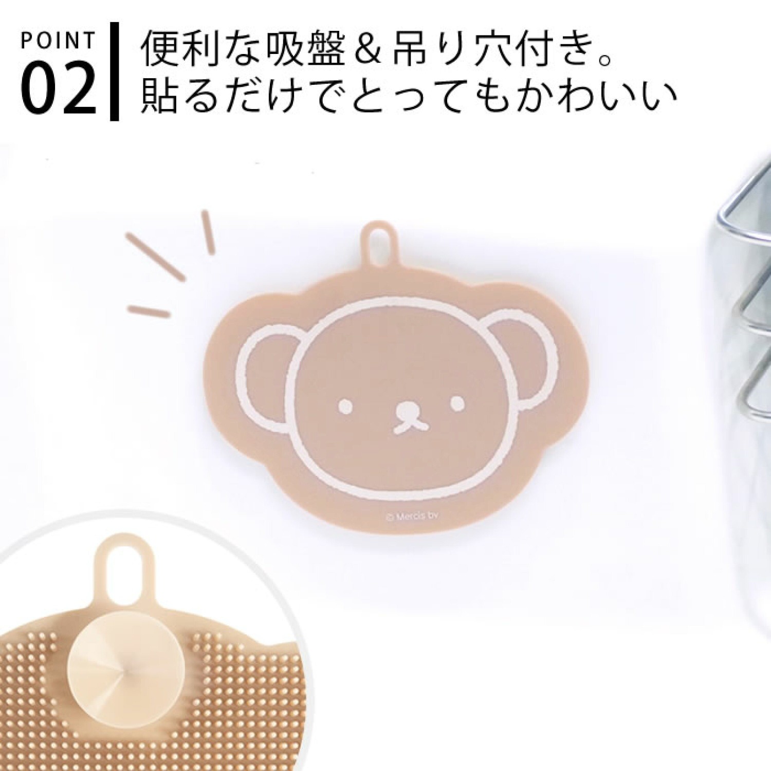 New Cute Miffy Boris Bear Sili - огляд і ціна Kitchen Gadgets New Products